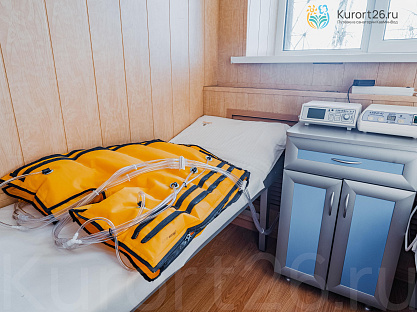 Санаторий «им. С.М. Кирова» Железноводск. Прессотерапия